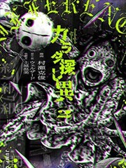 火灾报警119封面